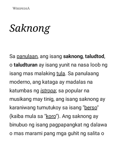 Saknong .